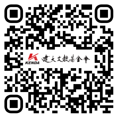 建大文教基金會QR-CODE