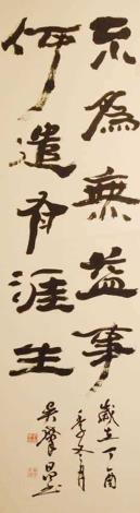A22CB52D-C05D-42F6-B284-170BDD8E8737_圖片替代文字