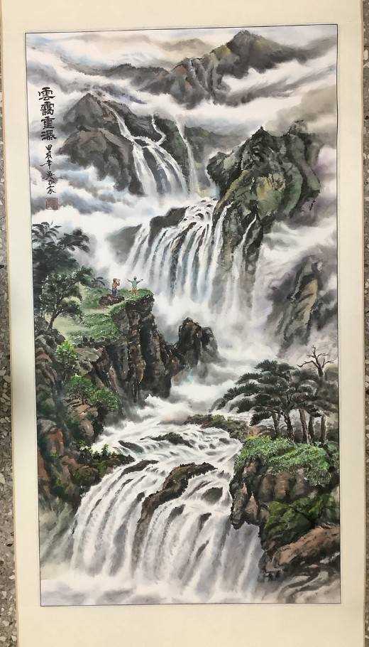 松柏