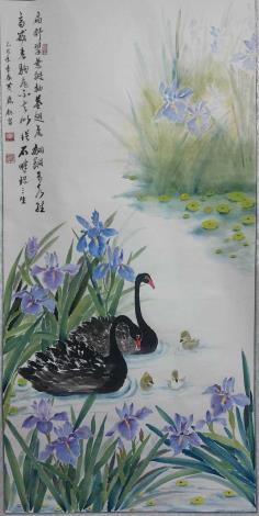 黃麗鈺-石畔認三生-(藝文快訊)