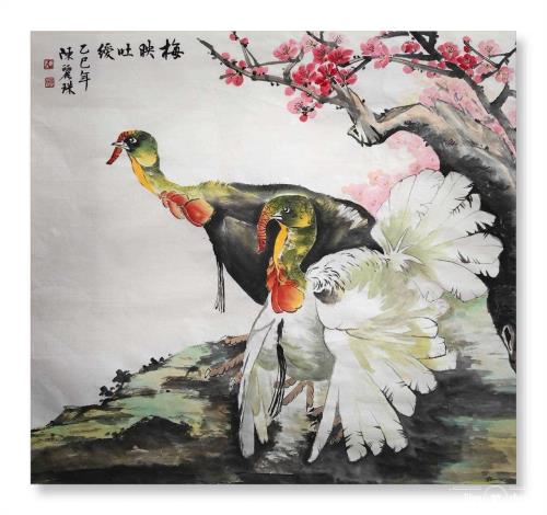 陳麗珠(梅映吐綬)