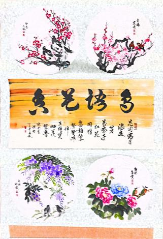 陳金寬(鳥語花香)