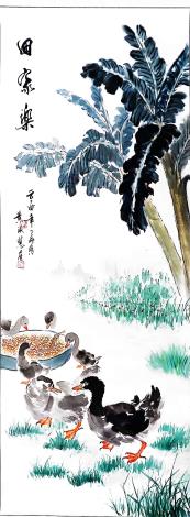 黃淑惠(田家樂)