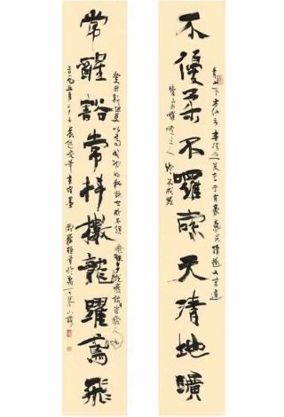 1631094100212_圖片替代文字