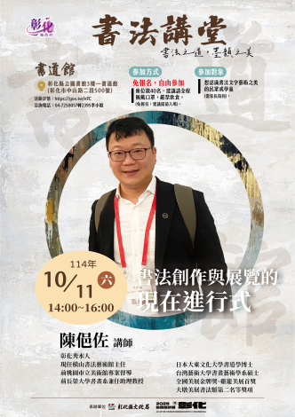 個人海報-10