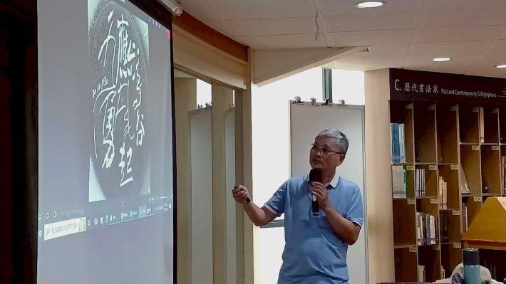 柳嘉淵講師_課程中-2