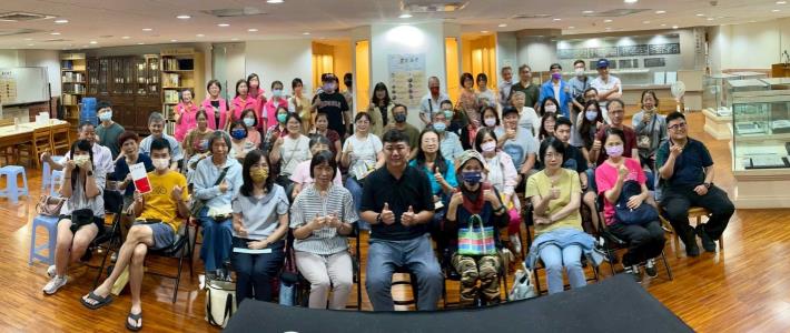 古員齊講師與現場民眾大合照