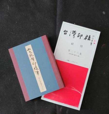 古員齊講師提供的禮物共20本 (1)