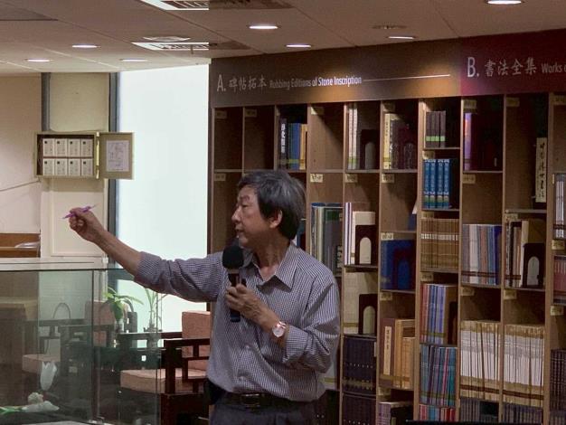 蔡明讚講師/課程一景