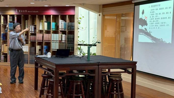 蔡明讚講師/課程一景