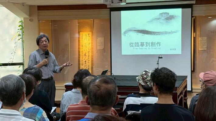 蔡明讚講師/課程一景