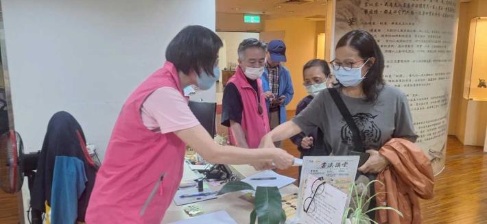 志工夥伴協助報到處