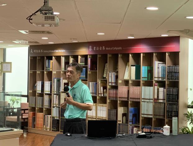 黃榮森講師/課程中