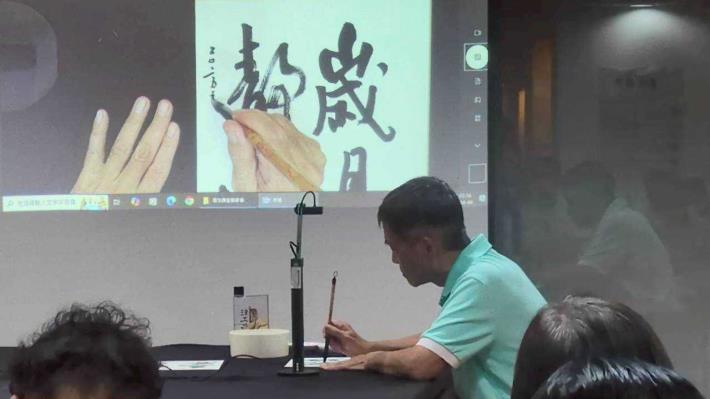 黃榮森講師/現場揮毫