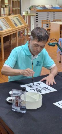 黃榮森講師/現場揮毫