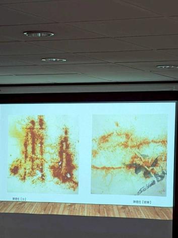 陳俋佐講師上課教材