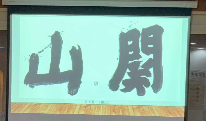 陳俋佐講師上課教材