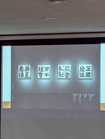 陳俋佐講師上課教材