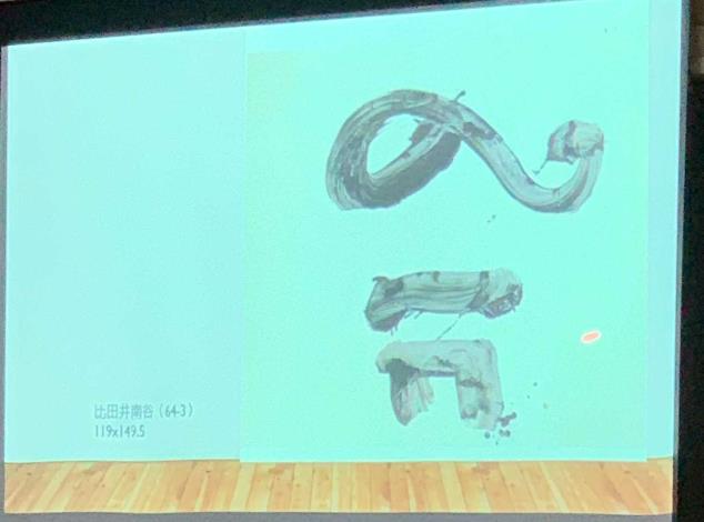 陳俋佐講師上課教材