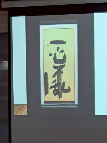 陳俋佐講師上課教材