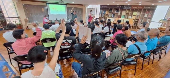 劉鴻旗講師//現場全景