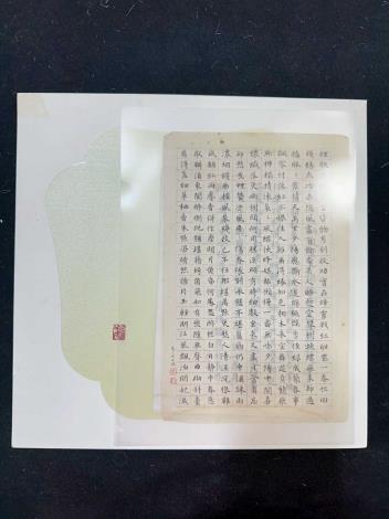 劉鴻旗講師作品