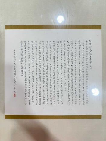 劉鴻旗講師作品