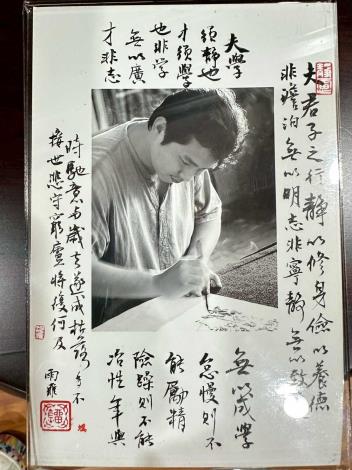 劉鴻旗講師作品
