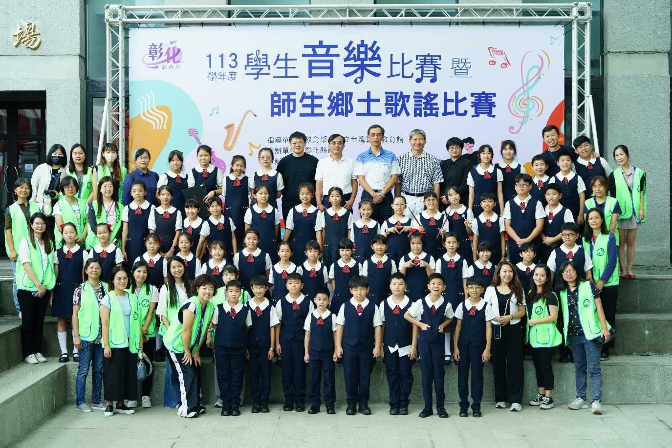 小提琴家.