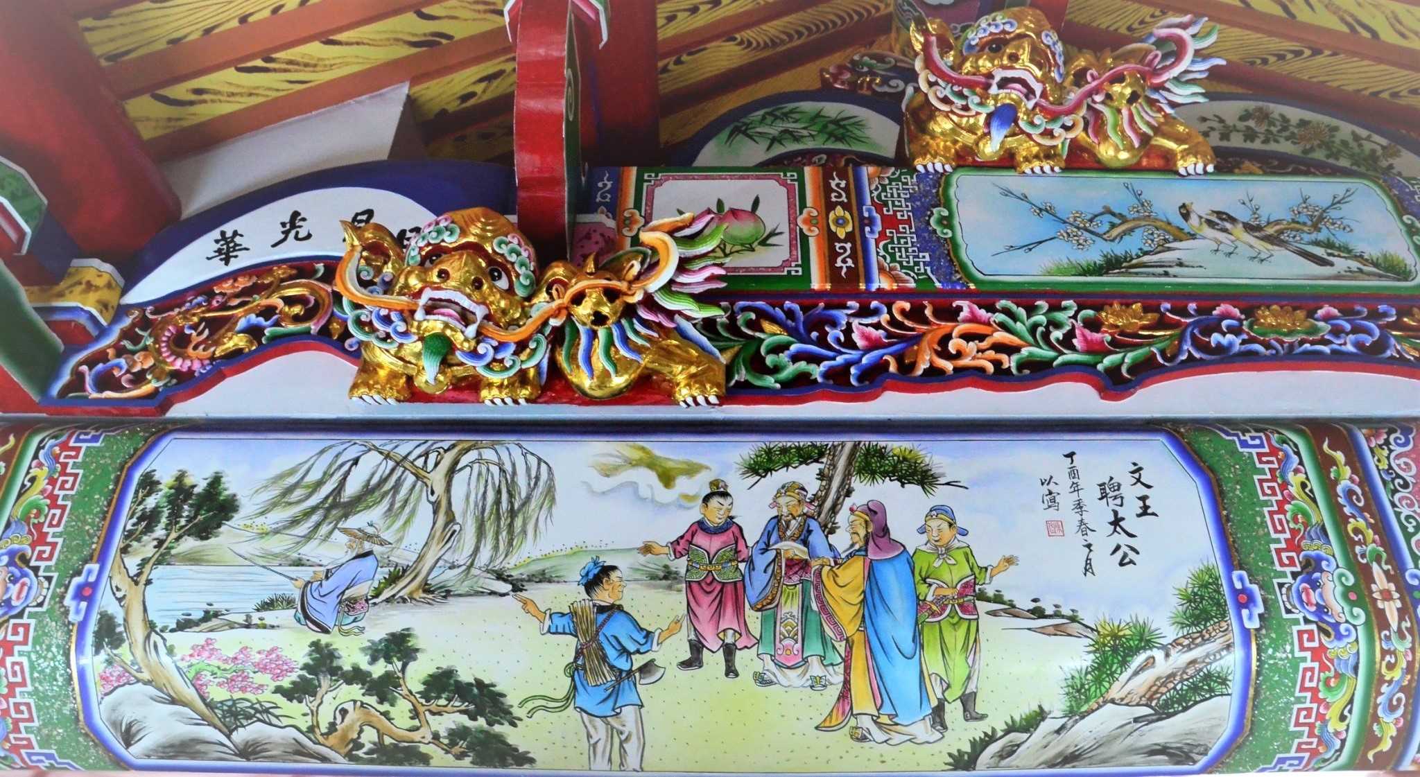 陳敦仁「神岡新庄 新和宮」之《文王聘太公》 2021年 水墨、礦物色粉、桐油