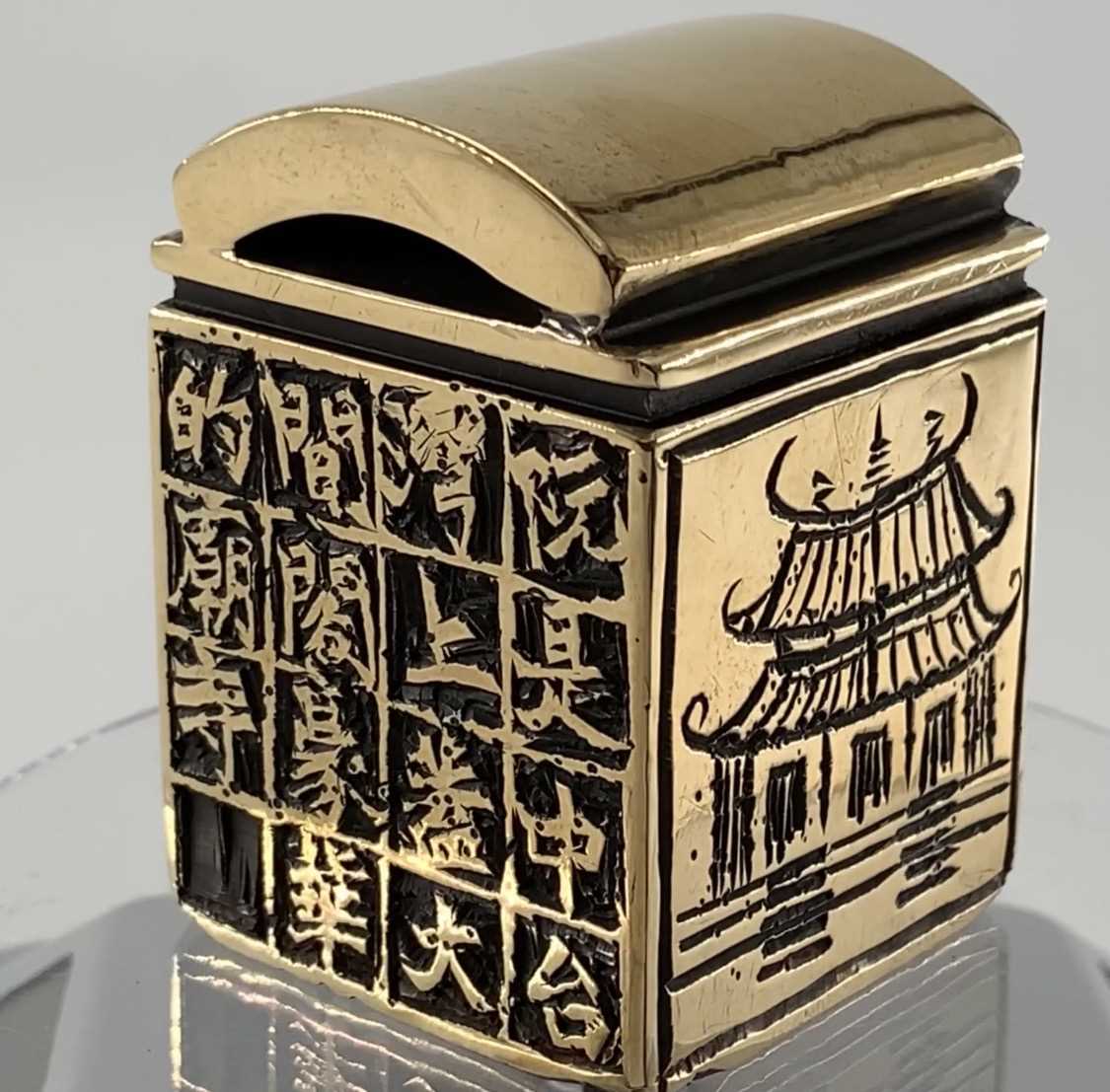 賴錦源《廟寺》 2021年 5×5×5公分 銅印