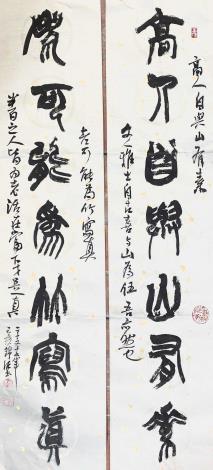 8_賴錦源《高人自與山有素 老可能為竹寫真》 2019年 70x135公分 宣紙、書法_圖片替代文字