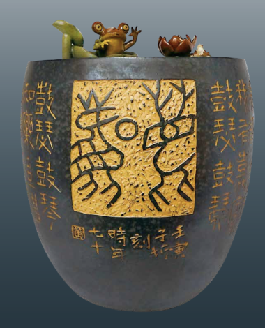 8_黃書墩《鹿鳴》 2022年 46x38.5公分 流水陶器_圖片替代文字