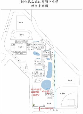 鹿江教室平面圖-青少年南管實驗樂團上課教室