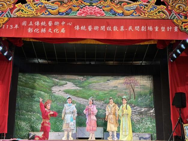 03春美歌劇團演出