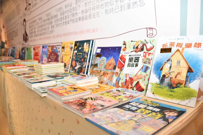 13音樂書展_圖片替代文字