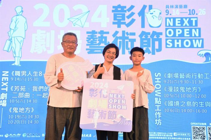 08芳苑仁愛社區_圖片替代文字
