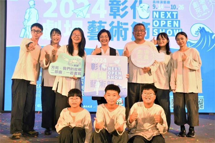 07人劇團_圖片替代文字