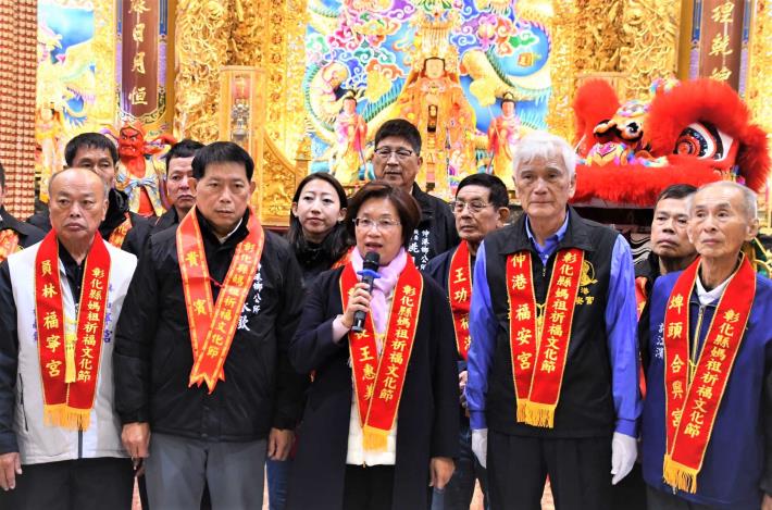 08縣長致詞.JPG_圖片替代文字