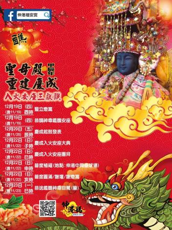 edm_圖片替代文字