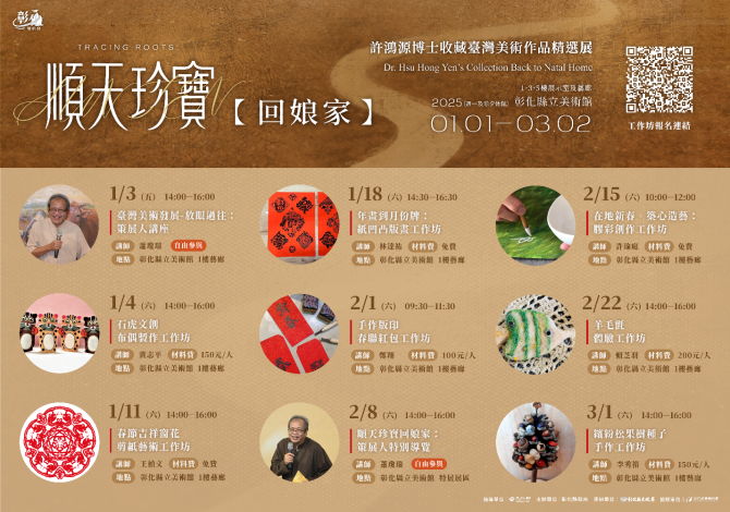 工怍坊_圖片替代文字