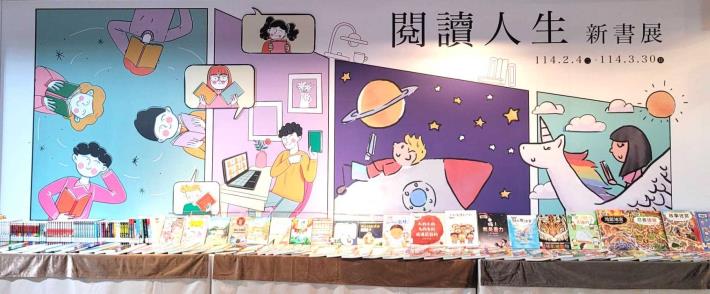 05書展照片