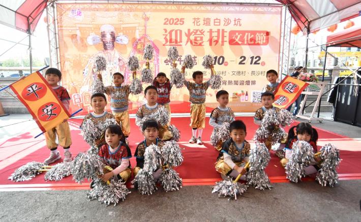 12活動演出.JPG