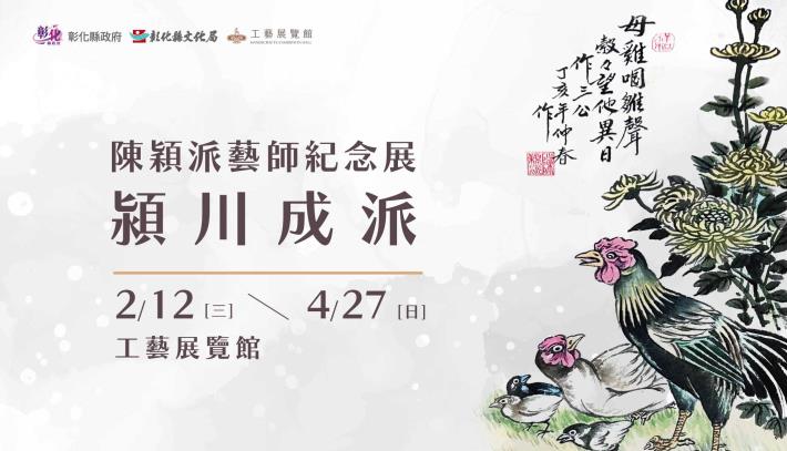 EDM_圖片替代文字