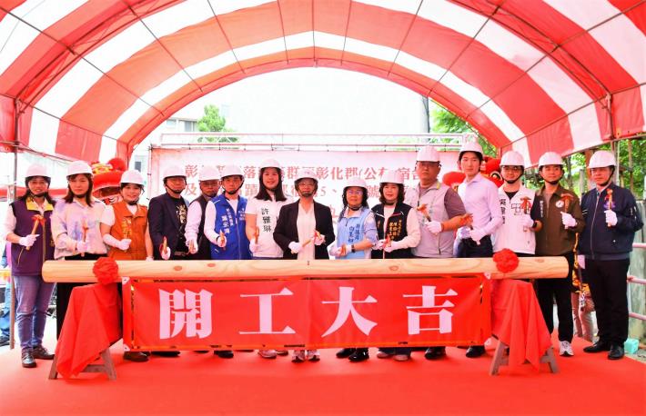 02開工大吉_圖片替代文字