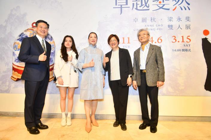 18活動合影_圖片替代文字