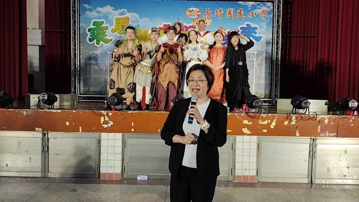 01縣長致詞_圖片替代文字