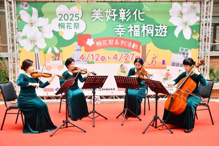 16長榮交響樂演出.JPG_圖片替代文字