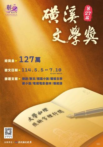 EDM_圖片替代文字