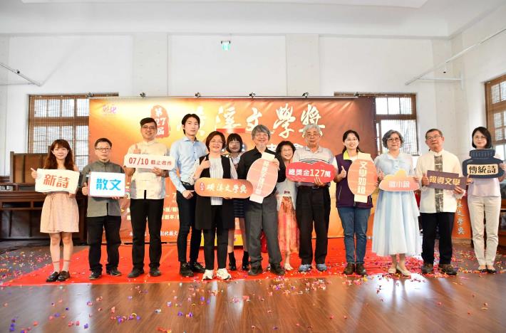 01合影_圖片替代文字
